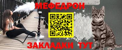 амфетамин Кимры