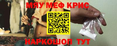 мет Кингисепп