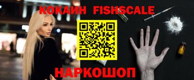 прущая мука Кинель