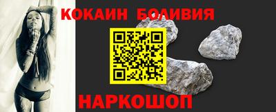 прущая мука Кинель