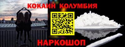 мет Кингисепп