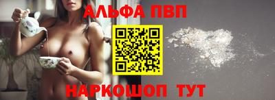 амфетамин Кимры