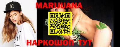 амфетамин Кимры