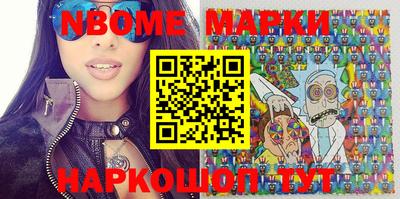 амфетамин Кимры