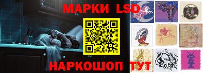 амфетамин Кимры