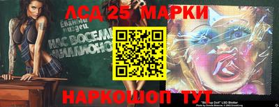 амфетамин Кимры