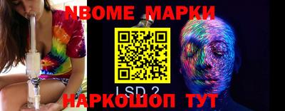 амфетамин Кимры