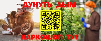 прущая мука Кинель