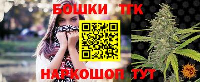 амфетамин Кимры