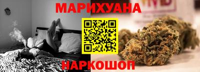 прущая мука Кинель