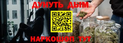 прущая мука Кинель