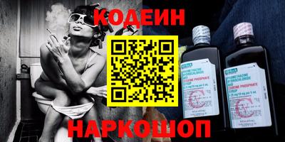 прущая мука Кинель