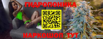 прущая мука Кинель