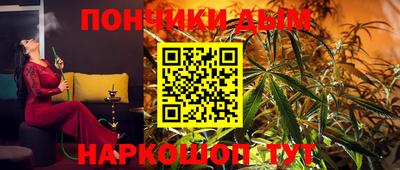 амфетамин Кимры