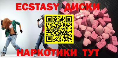 мет Кингисепп