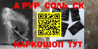 мет Кингисепп