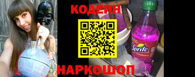 амфетамин Кимры
