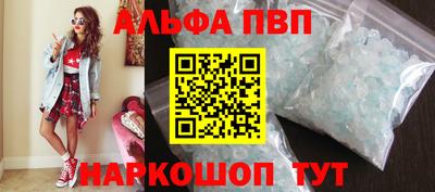 амфетамин Кимры