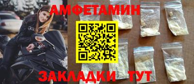 мет Кингисепп