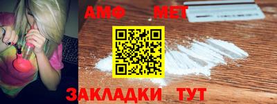 прущая мука Кинель