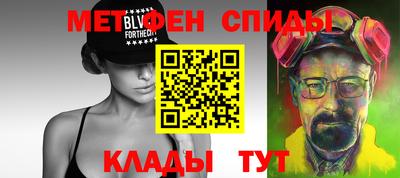 мет Кингисепп