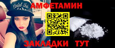 мет Кингисепп