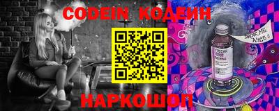 прущая мука Кинель