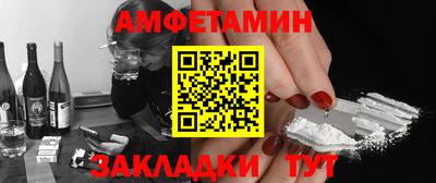 мет Кингисепп