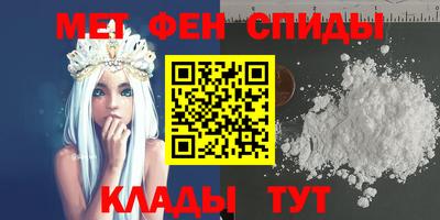мет Кингисепп
