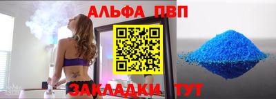 амфетамин Кимры