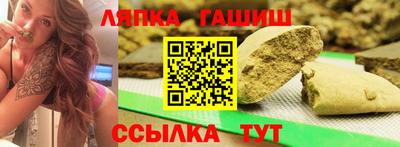мет Кингисепп