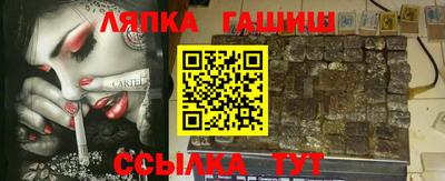прущая мука Кинель