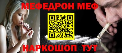 мет Кингисепп