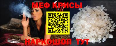 амфетамин Кимры
