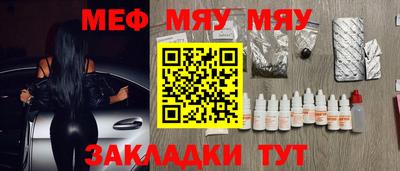 амфетамин Кимры