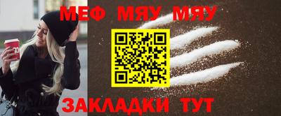 амфетамин Кимры
