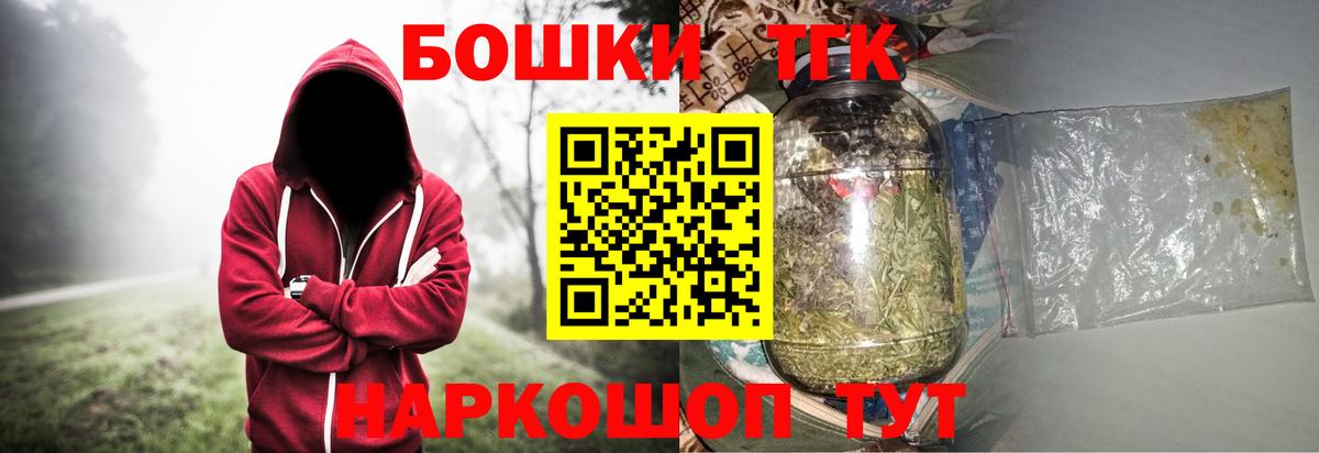 Канабис VHQ Кузнецк